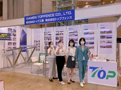 Septembris 2022 Chiba Exhibition