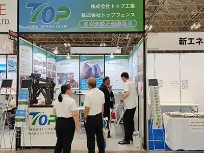 Septembris 2023 Chiba photovoltaic exhibitionis
