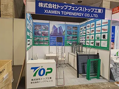 2024 10.2-10.4 Iaponia Chiba Exhibition