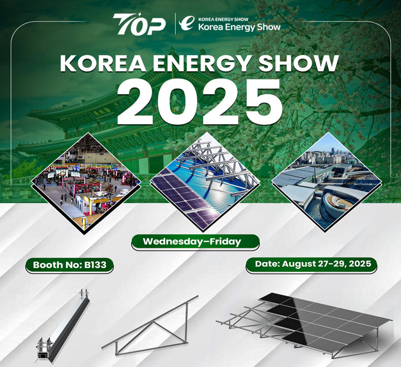 Occursum Topfencesolar in MMXXV Korea Energy Show