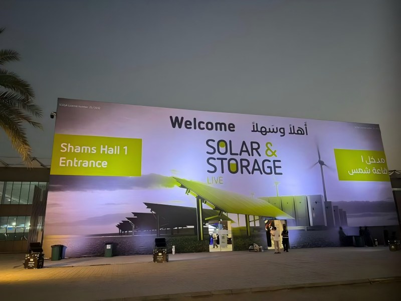 Solaris Energy in Saudi - Solarium & repono live KSA 2025