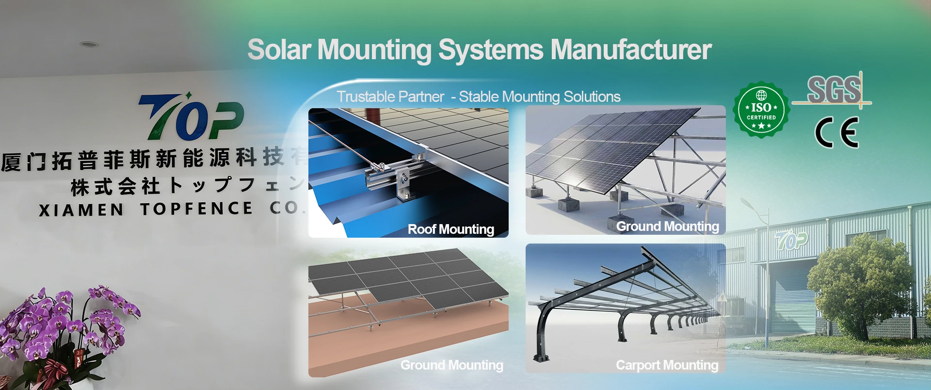 Solaris Adscendens Systems Manufacturer